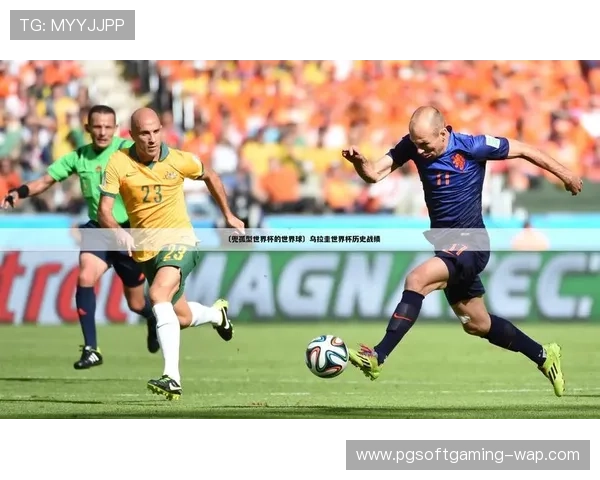 五星体育在线带你了解全球体育赛事最新动态全面解析热门赛事背后的精彩故事 五星体育在线带你了解全球体育赛事最新动态全面解析热门赛事背后的精彩故事