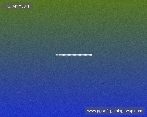 厄尔 博伊金斯:探索其在现代艺术和文化中的深远影响与独特贡献 厄尔 博伊金斯:探索其在现代艺术和文化中的深远影响与独特贡献