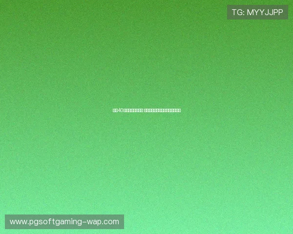 国足40强赛赛程正式确定 小组对手全面解析及晋级形势展望 国足40强赛赛程正式确定 小组对手全面解析及晋级形势展望